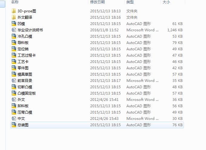 Ȧ_ڭh_ģߛ_ģOӋȫCADSD