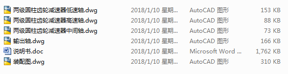 C(j)еO(sh)Ӌ(j)ɼ(j)AX݆pO(sh)Ӌ(j)