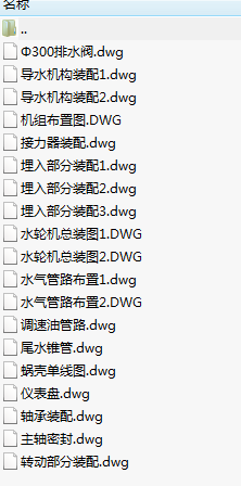 HL2052DһLJһ162ˮ݆CbD