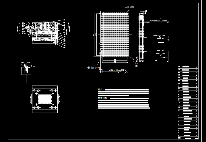 ᘱPעģO(sh)ӋbDCADD