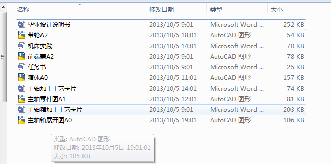 SSCK20AؙCSSwؼӹˇؼӹ