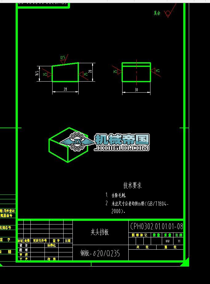 CPH0302.01.01.01һ08A^D