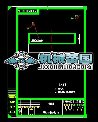 CPH0302.01.01.01һ02ǰ