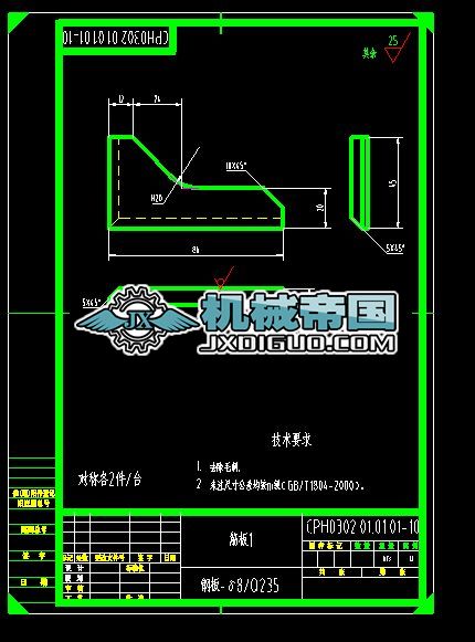 CPH0302.01.01.01һ101D