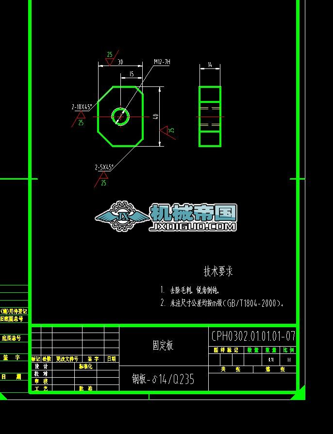 CPH0302.01.01.01һ07̶