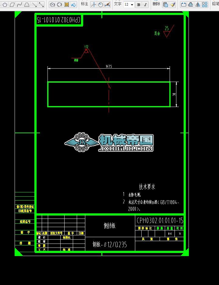 CPH0302.01.01.01һ15ȓD