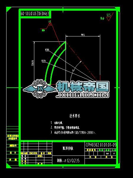 CPH0302.01.01.01һ09ΓD