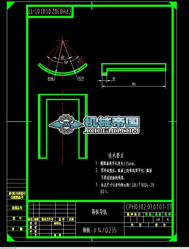 CPH0302.01.01.01һ17Y匧܉D