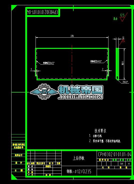 CPH0302.01.01.01һ04ϺD