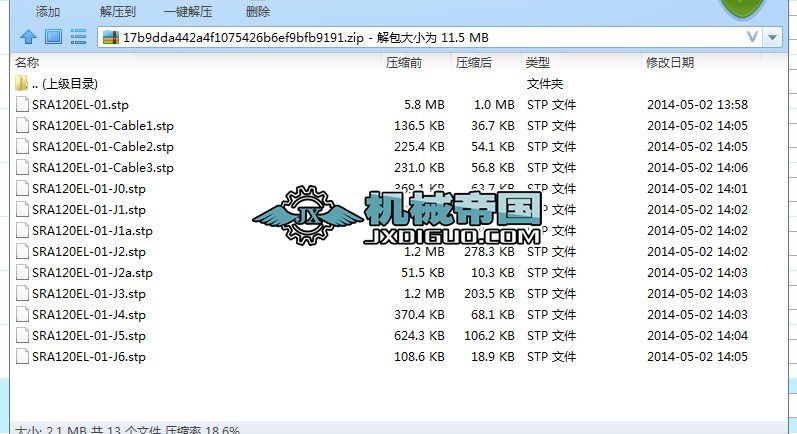 ǙC˔ģSRA120ELһ01SD