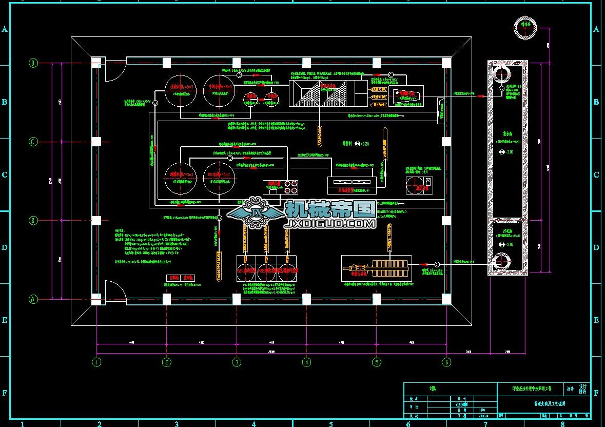 ѹQ(mo)ӡȾˮ̎ܵˇf(shu)