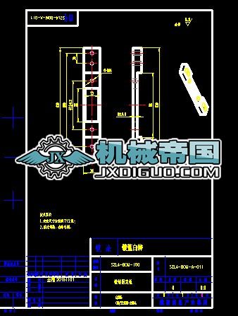 SZL4һBOMһ011һAq朹̶D