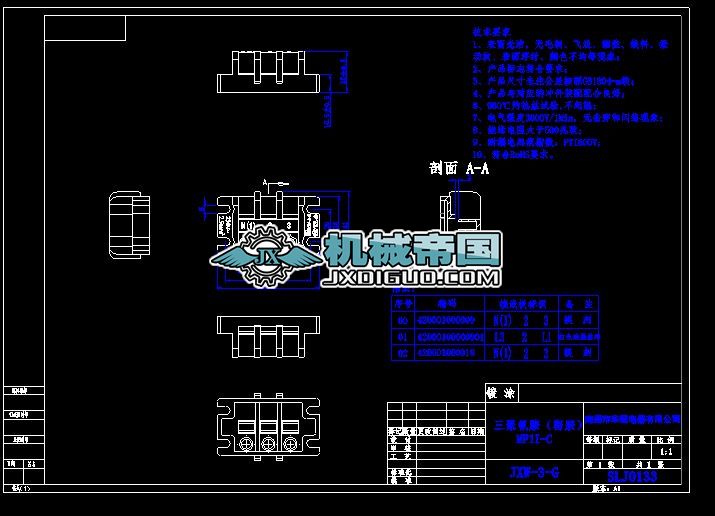 SLJ0133  JXWһ3һG  009谷ܰD