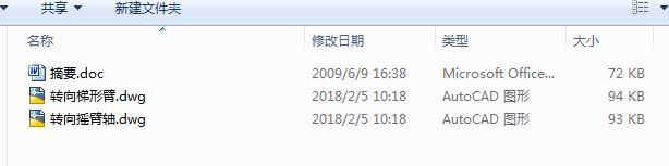 KD1080pd؛܇D(zhun)ϵO(sh)Ӌ