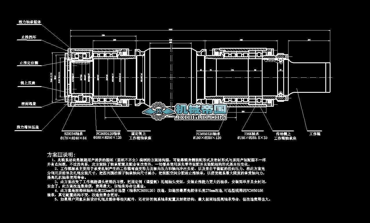 ܈խ䓹݁Sи829234bD