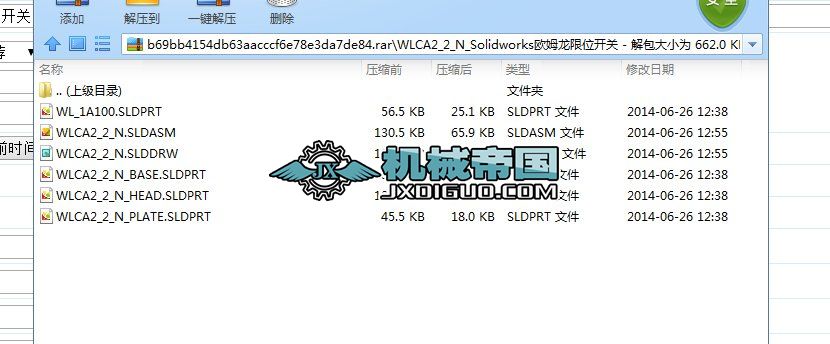 WLCA2_2_N_SolidworksWķλ_P