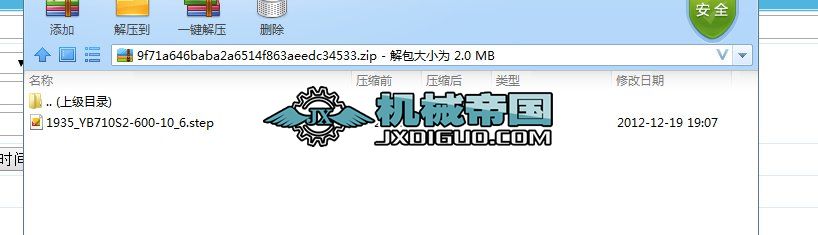 YBϵ_YB710S2һ600һ10_6