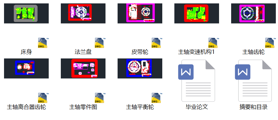 X6130㊴wּSOӋՓļȫ׈D