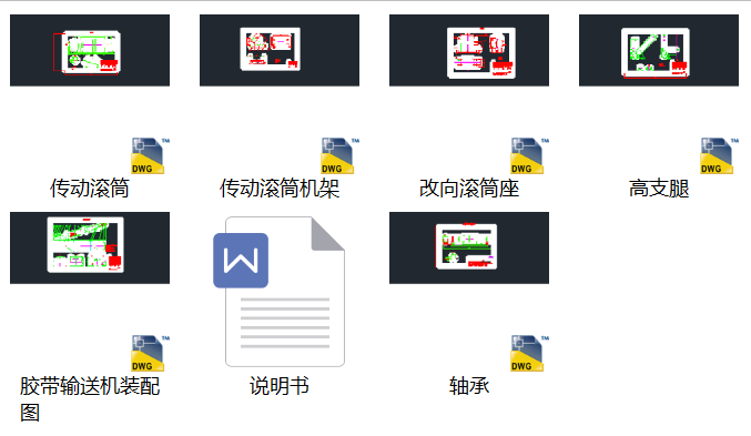 zݔ͙C(j)Y(ji)(gu)O(sh)Ӌ(j)Փļȫ׈D