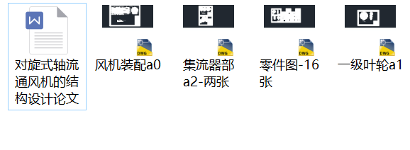 ʽSͨLCĽYOӋՓļȫ׈D