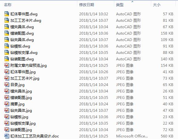 wӹˇAO(sh)Ӌ8CADD+f