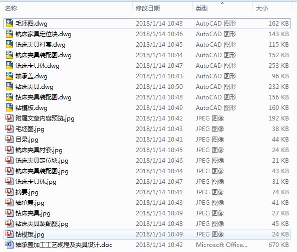 SwӹˇҎ̼AOӋ9CADD+f