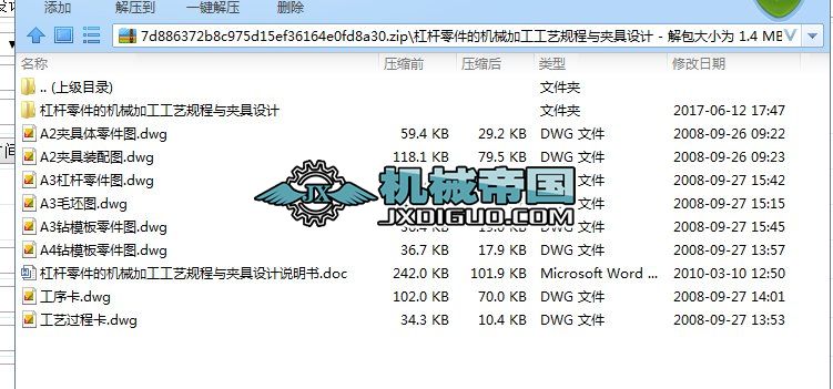 ܗUęCеӹˇҎ(gu)cAOӋ