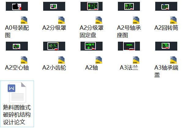 ψAFʽCYOӋՓļȫ׈D