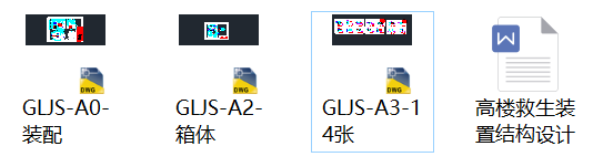 ߘǾbýYOӋՓļȫ׈D