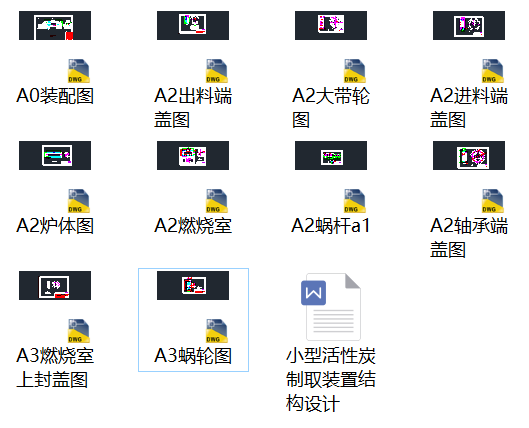 Сͻ̿ȡbýYOӋՓļȫ׈D