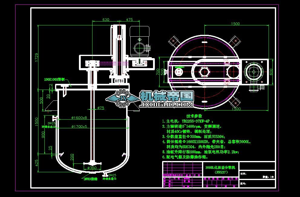 FFS37KW3000L) A׷ɢ{