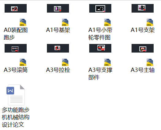 ๦ܲCCеYOӋՓļȫ׈D