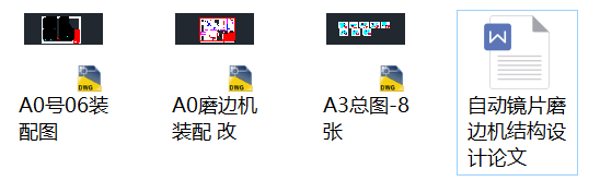 ԄRƬĥ߅CYOӋՓļȫ׈D