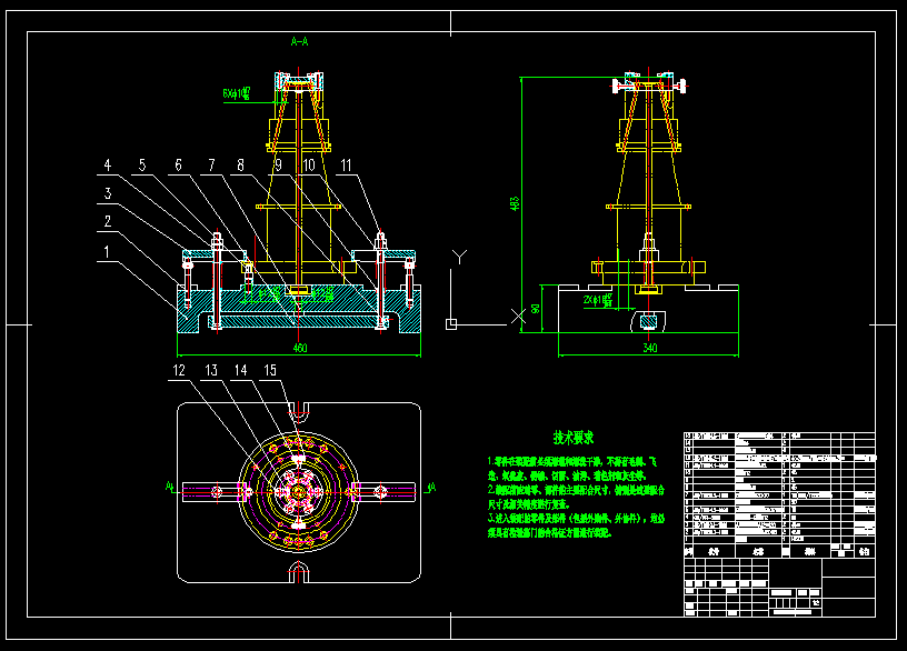 ҳ(xin)S@6һ6AO(sh)Ӌ(j)