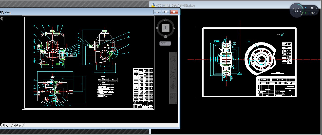 μ(j)΁݆΁UpCADb估D