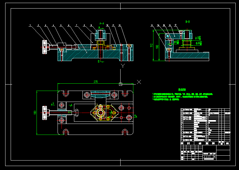 wĹˇҎ(gu)̼@16H7׵ĹbAO(sh)Ӌ(j)