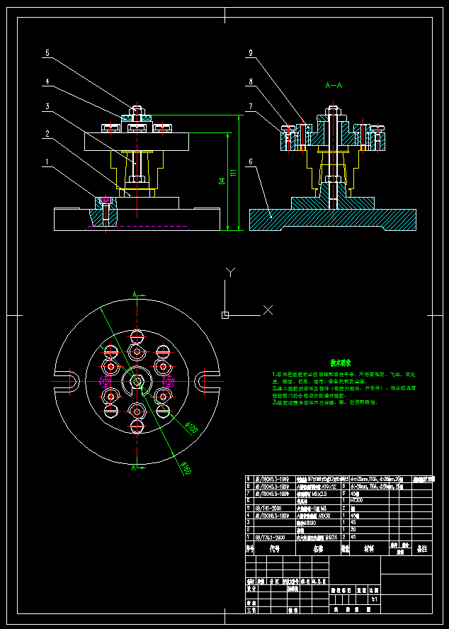vSĹˇҎ̼@6һM5һ7HݼyĹbAOӋ