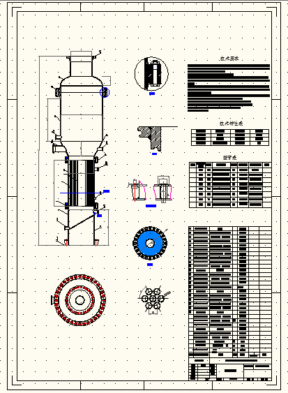 O(sh) ϩwϳ(xing)Ŀ b 5 l(f)