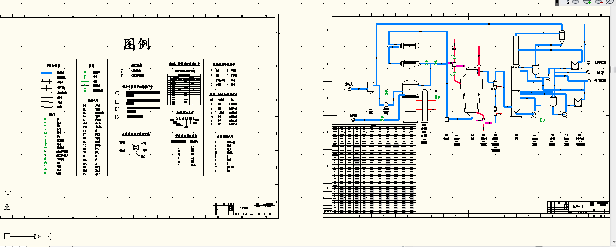 O(sh) ϩwϳĿ b 2  PFDˇ̈D