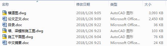 ĳסլʩMOӋ3CADD+Փġ