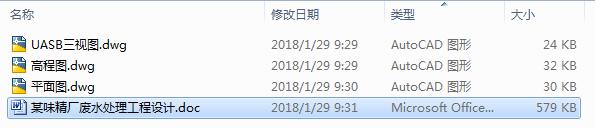 ĳζSUˮ̎OӋ3CADD+Փġ