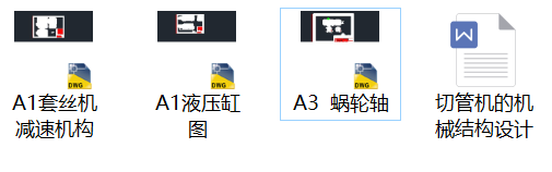 йܙCęCеYOӋՓļȫ׈D