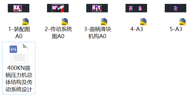 400KNCwYϵyOՓļȫ׈D