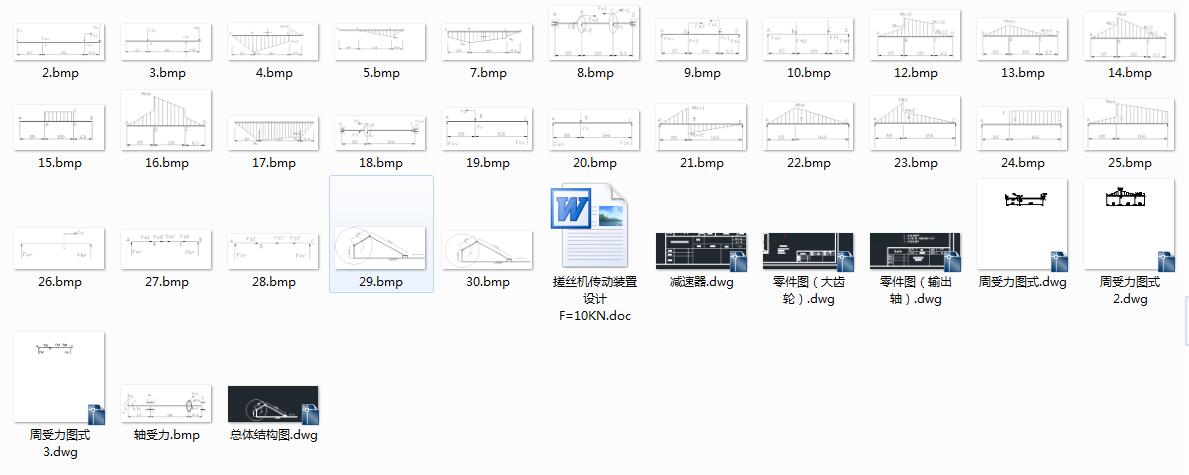 zCbOӋF=10KN7CAD+Փġ