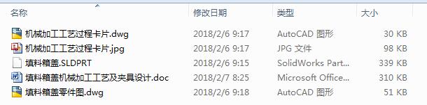 wCеӹˇAOӋ2CAD+Փġ