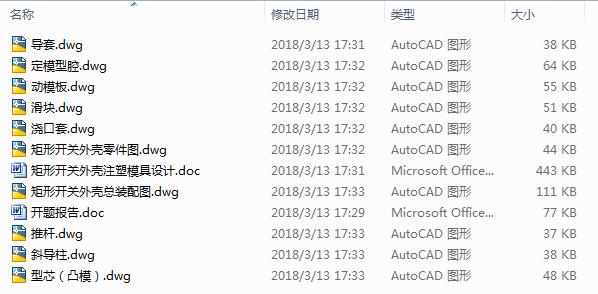 _P⚤עģOӋ10CAD+Փġ