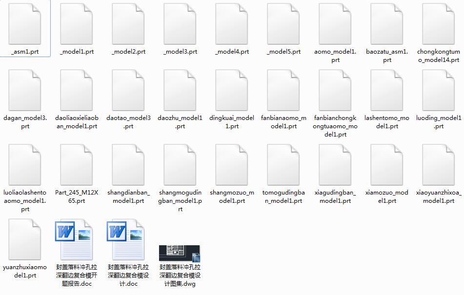 wϛ_߅ͺģOӋSS+Փġ