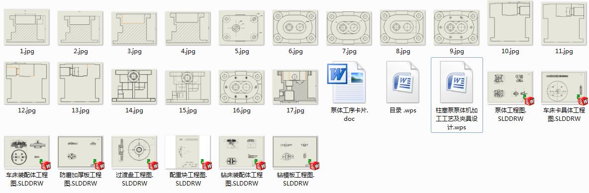 ñwCӹˇAOӋ4sldw+(yu)Փġ