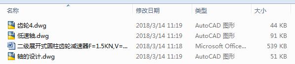 չ_ʽAX݆pF=1.5KNV=1.1msD=220mm3CAD+Փġ