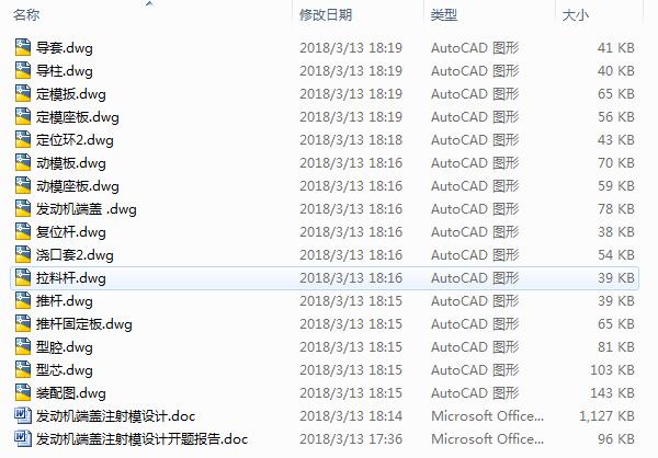 lәCwעģOӋ16CAD+Փġ